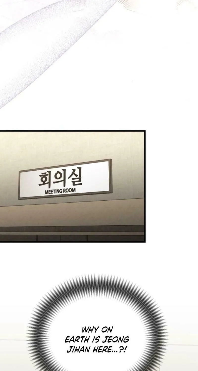 Read Unstoppable Bad Things chapter 25 image 10 on Lezhin