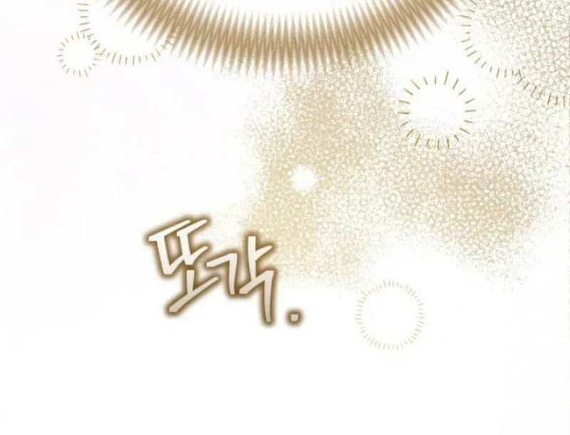 Read Unstoppable Bad Things chapter 25 image 15 on Lezhin