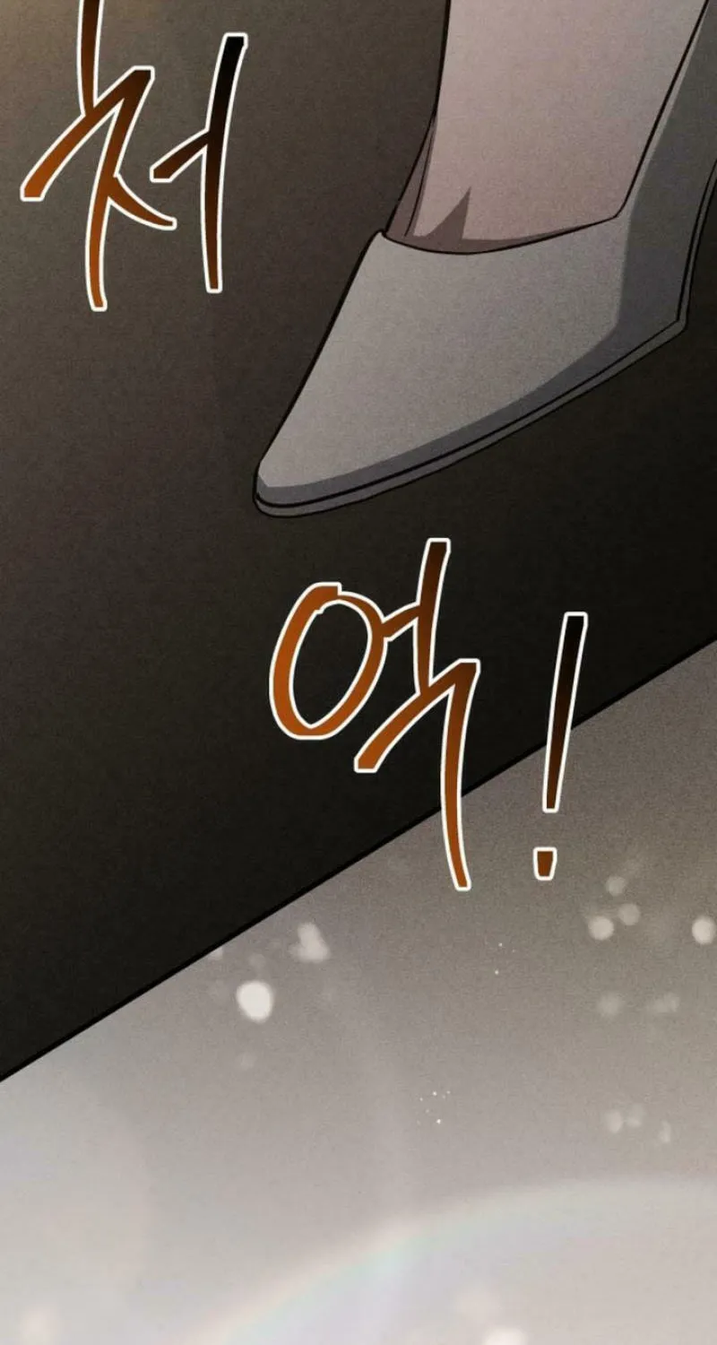Read Unstoppable Bad Things chapter 25 image 17 on Lezhin