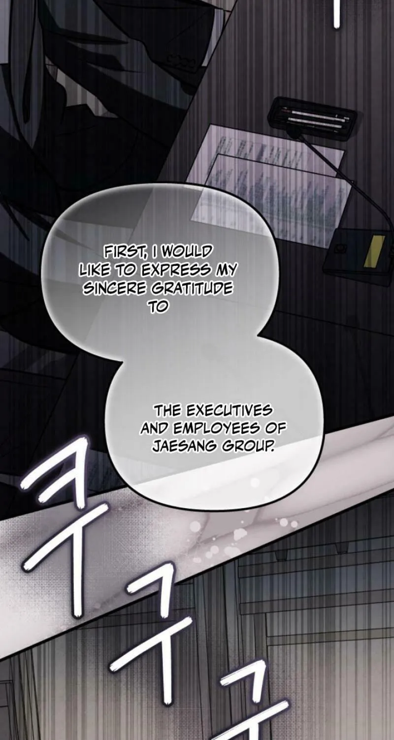 Read Unstoppable Bad Things chapter 25 image 20 on Lezhin