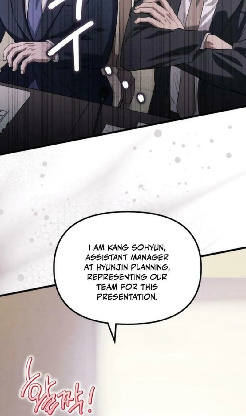 Read Unstoppable Bad Things chapter 25 image 22 on Lezhin