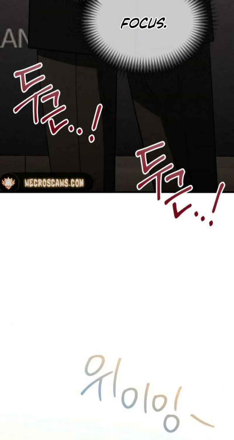 Read Unstoppable Bad Things chapter 25 image 24 on Lezhin