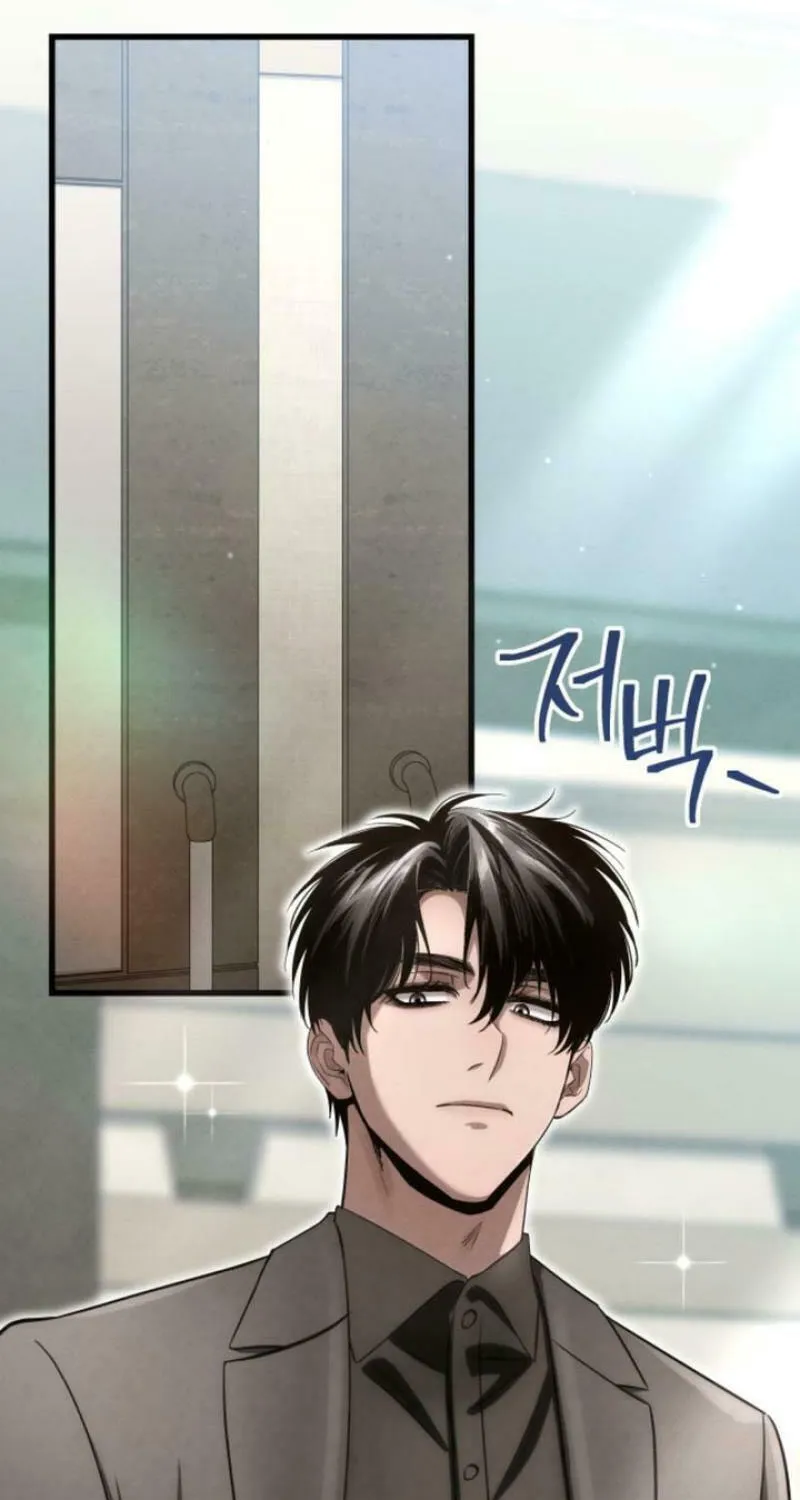 Read Unstoppable Bad Things chapter 25 image 25 on Lezhin