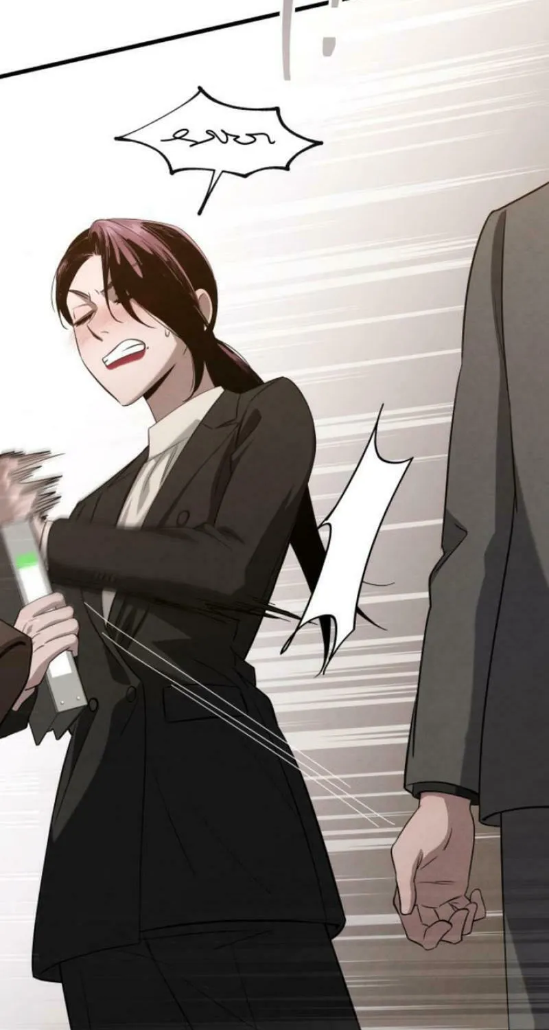 Read Unstoppable Bad Things chapter 25 image 3 on Lezhin