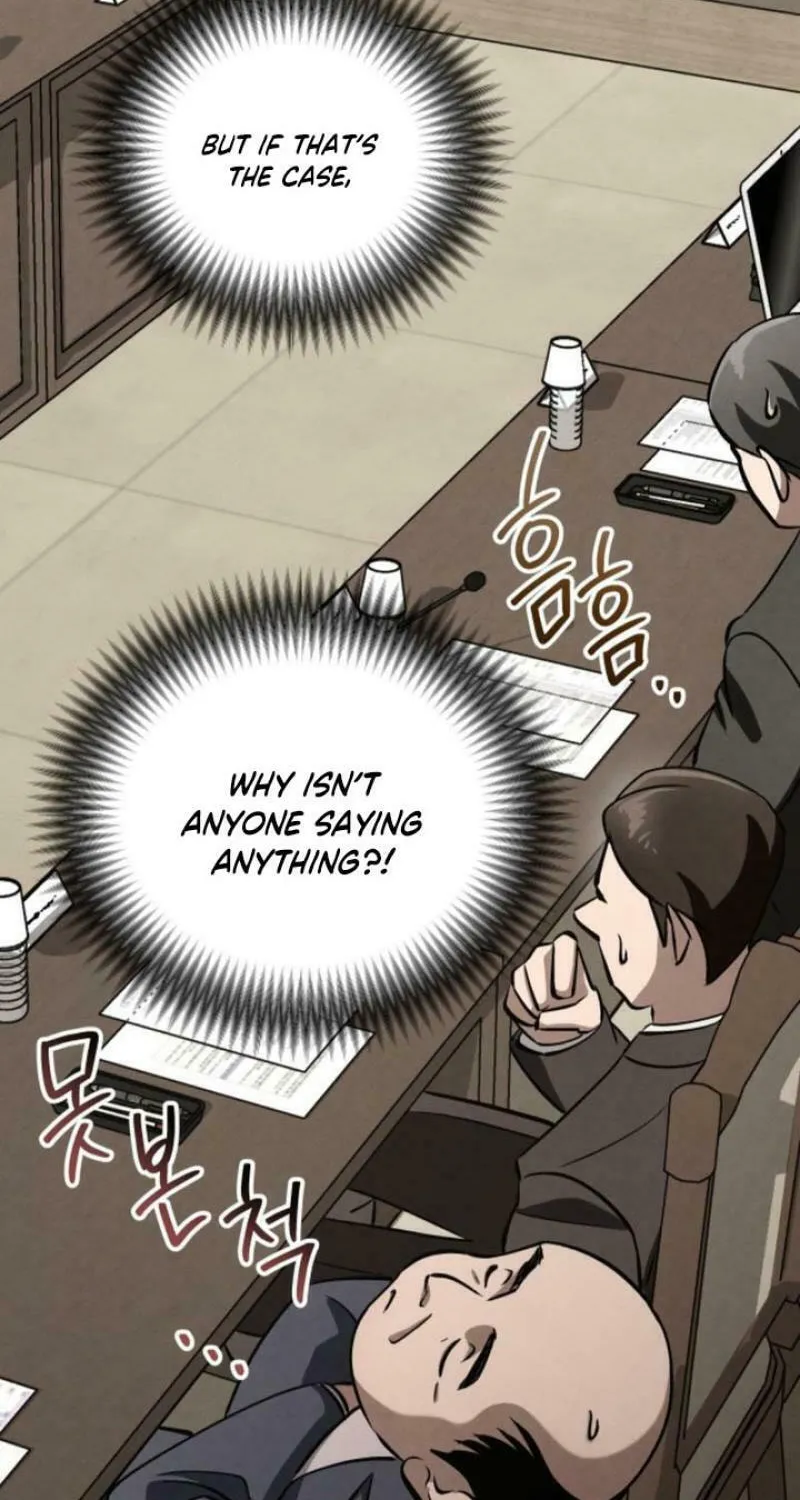 Read Unstoppable Bad Things chapter 25 image 32 on Lezhin