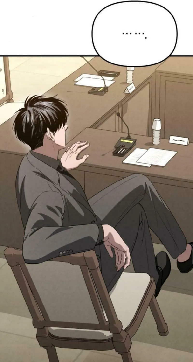 Read Unstoppable Bad Things chapter 25 image 46 on Lezhin