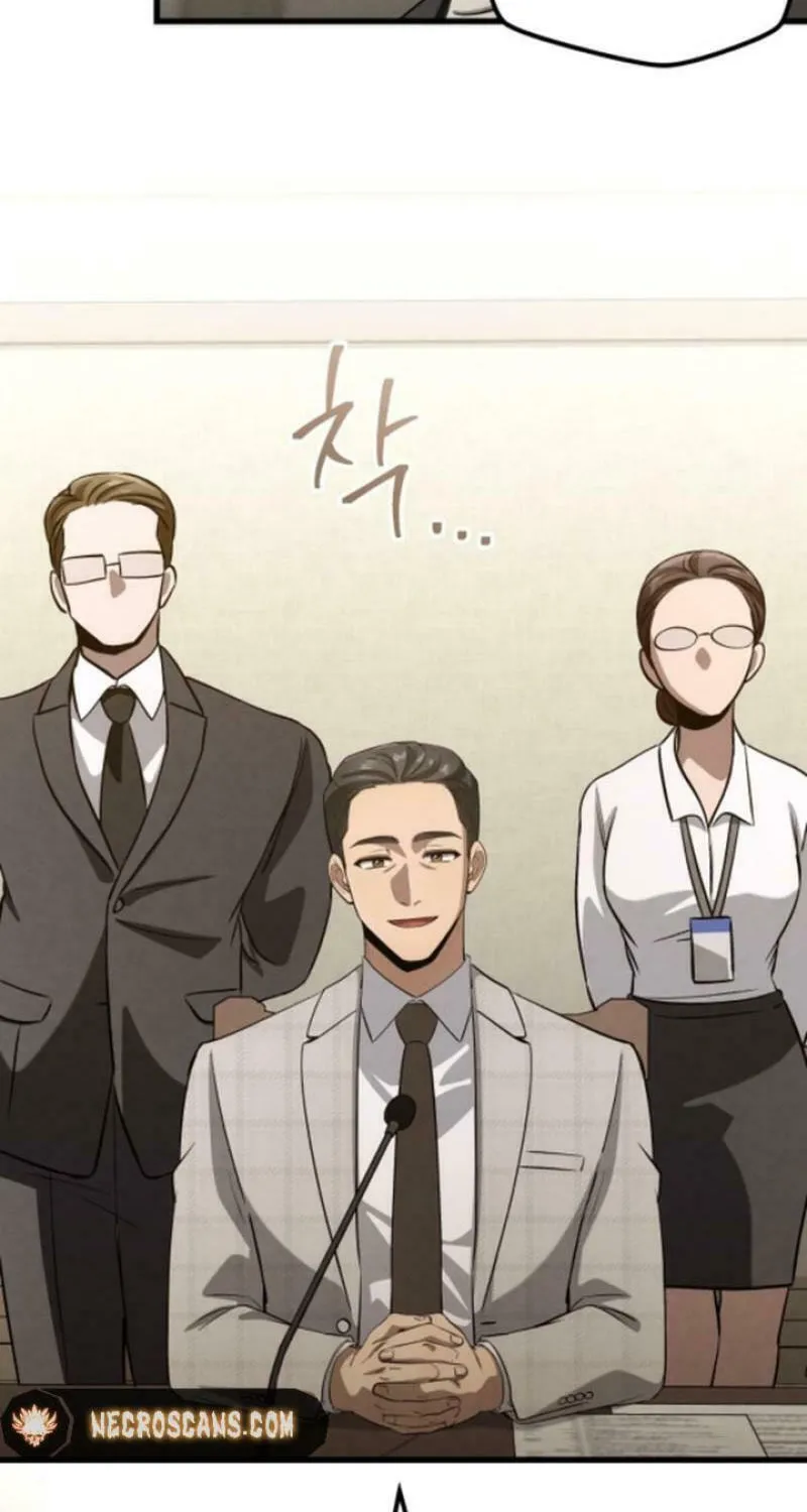 Read Unstoppable Bad Things chapter 25 image 49 on Lezhin
