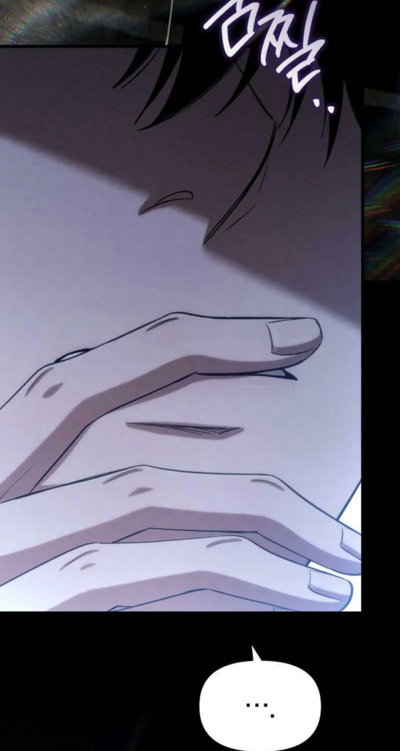 Read Unstoppable Bad Things chapter 25 image 57 on Lezhin