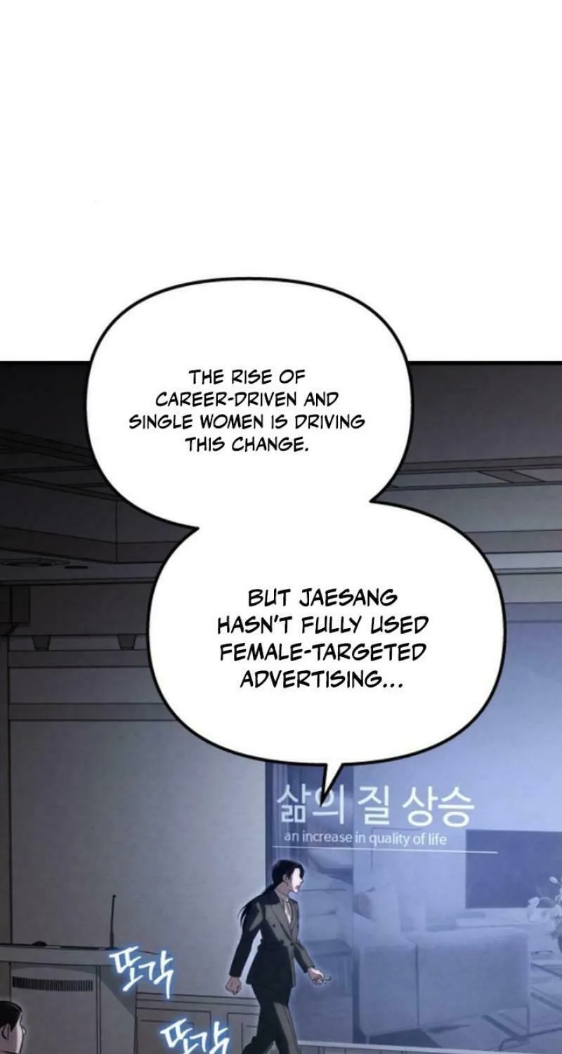 Read Unstoppable Bad Things chapter 25 image 66 on Lezhin