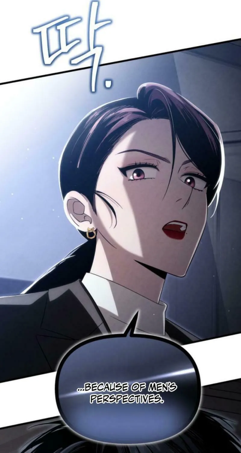 Read Unstoppable Bad Things chapter 25 image 68 on Lezhin