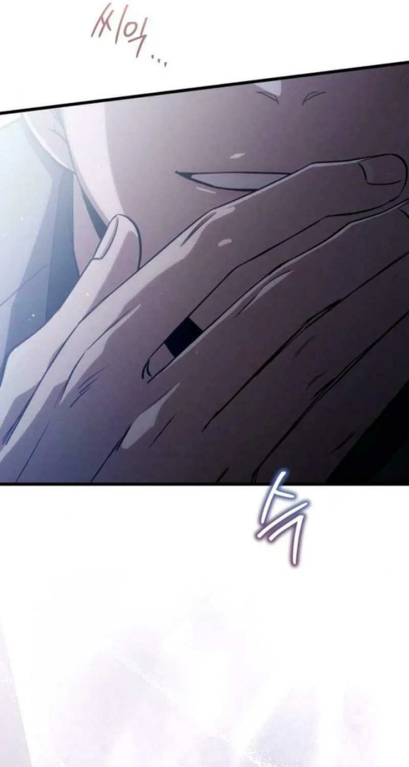 Read Unstoppable Bad Things chapter 25 image 70 on Lezhin