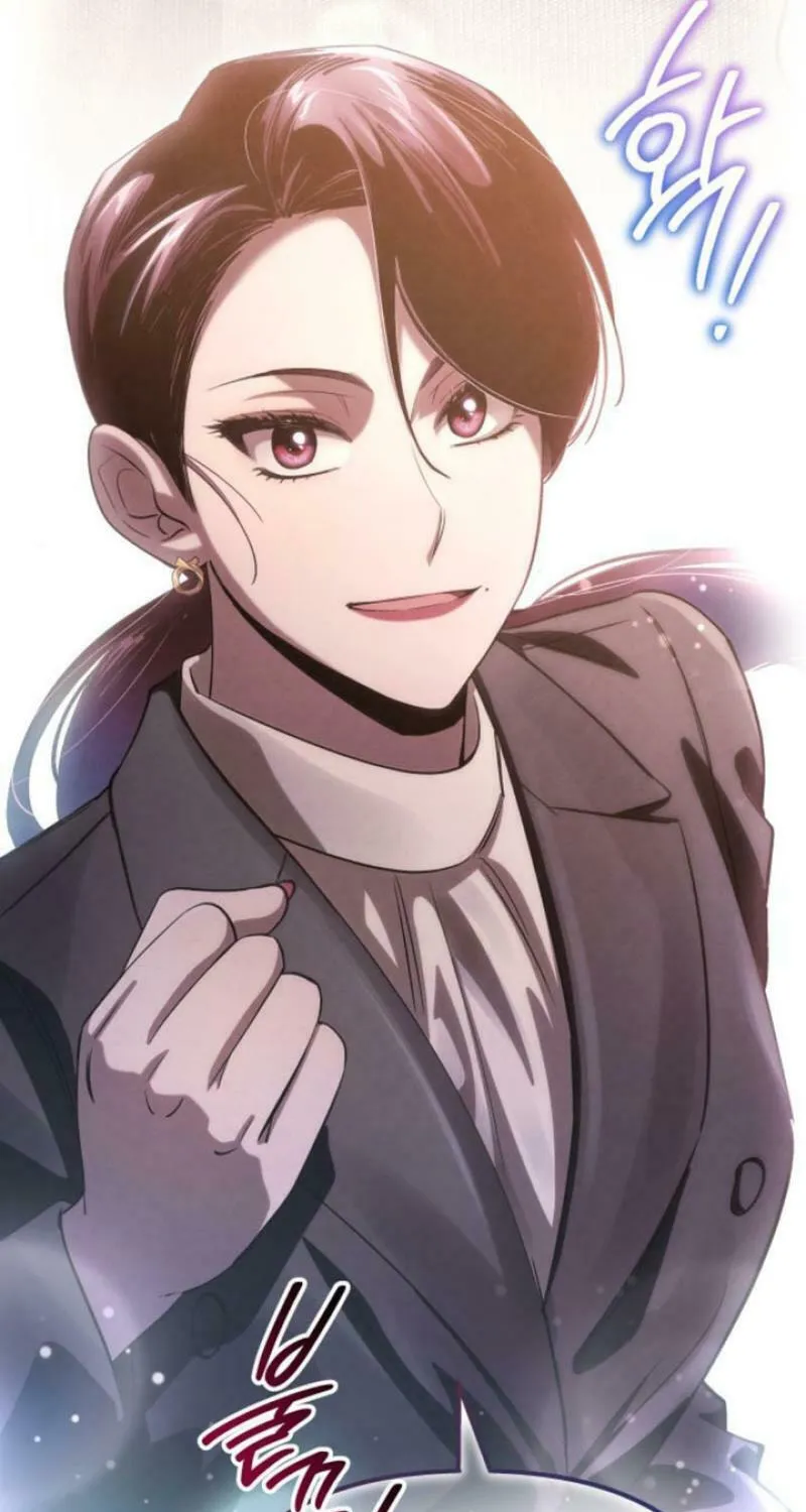 Read Unstoppable Bad Things chapter 25 image 83 on Lezhin