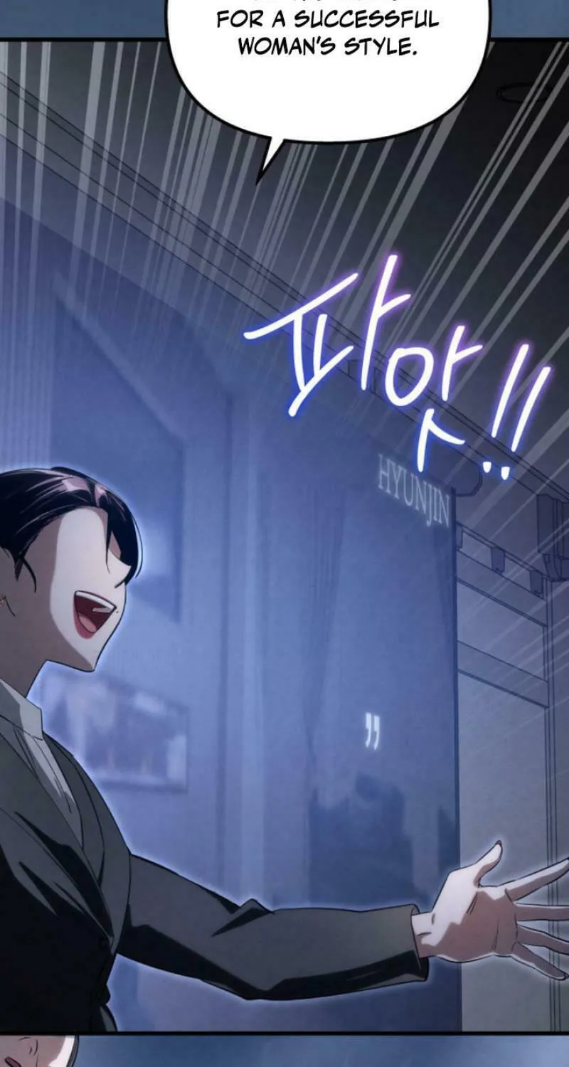 Read Unstoppable Bad Things chapter 25 image 85 on Lezhin