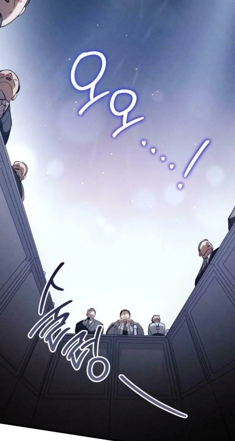Read Unstoppable Bad Things chapter 25 image 86 on Lezhin