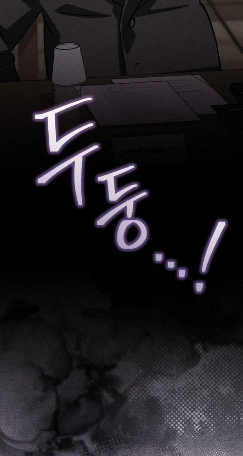 Read Unstoppable Bad Things chapter 25 image 94 on Lezhin
