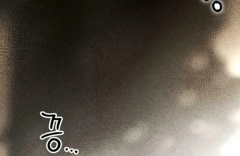 Read Unstoppable Bad Things chapter 26 image 14 on Lezhin