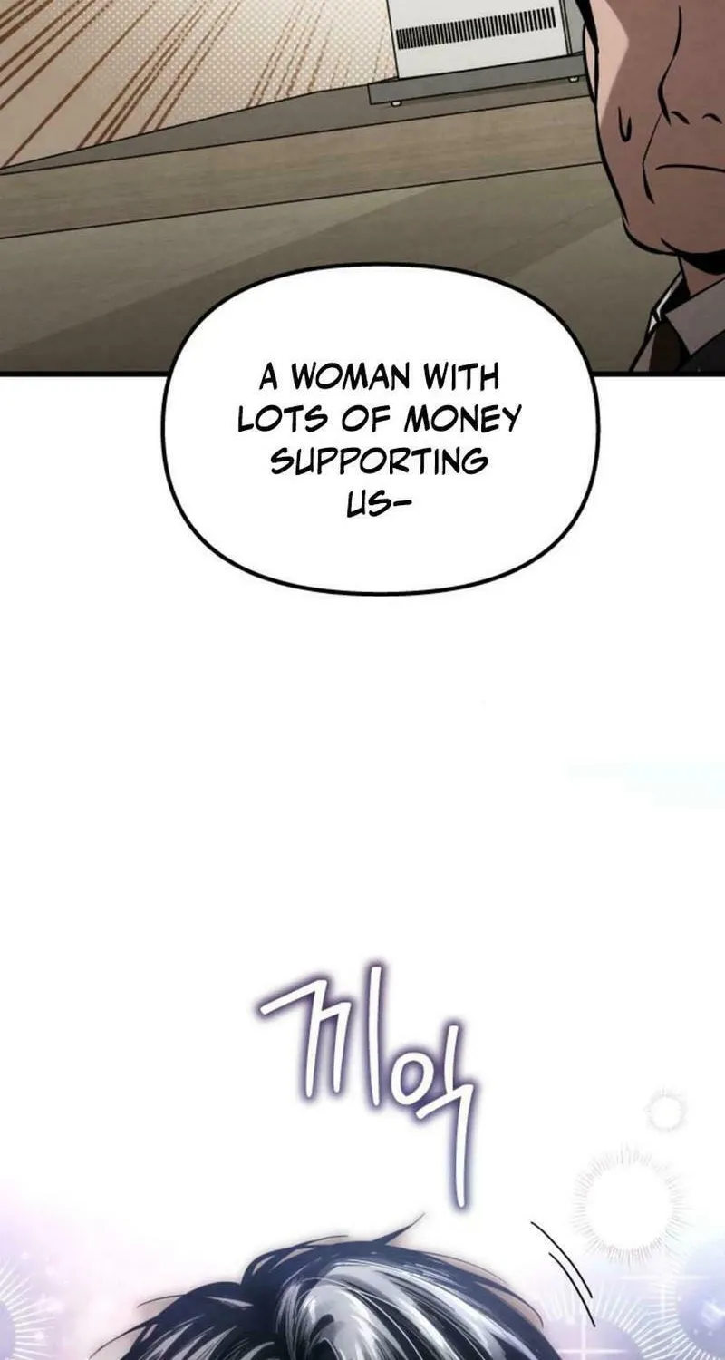 Read Unstoppable Bad Things chapter 26 image 18 on Lezhin