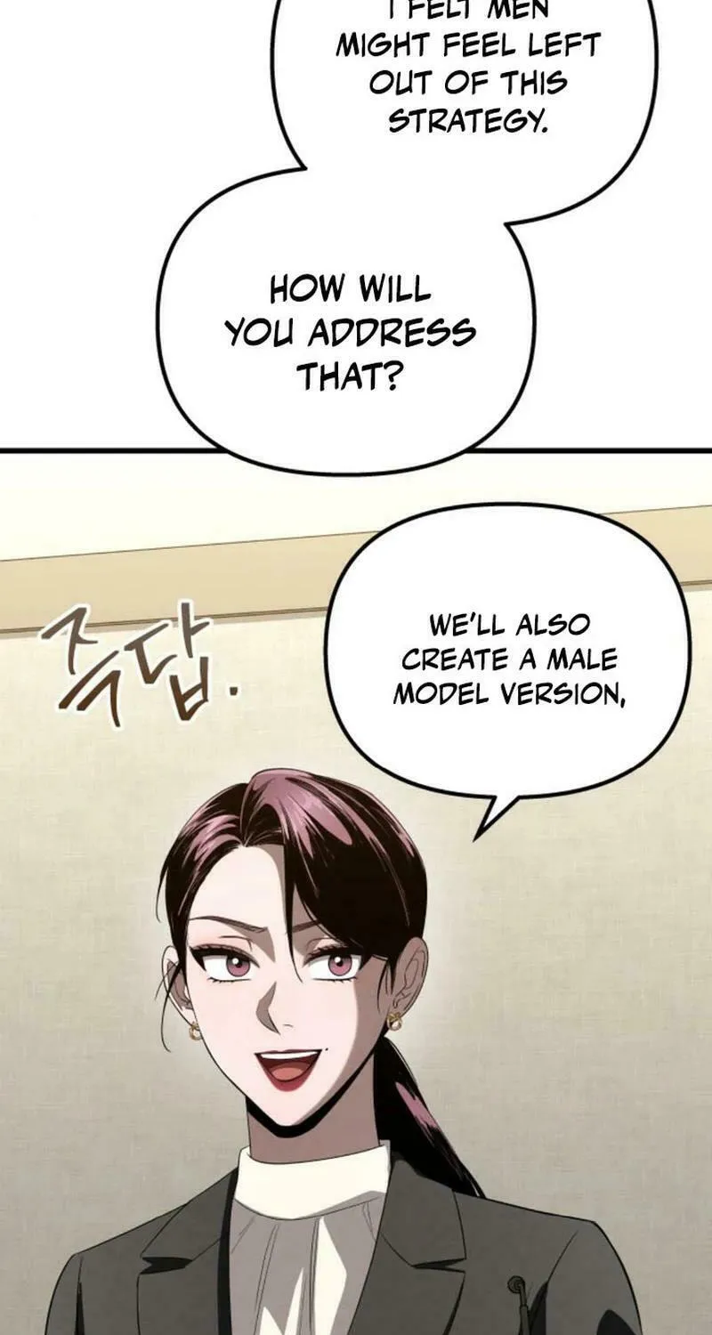 Read Unstoppable Bad Things chapter 26 image 2 on Lezhin