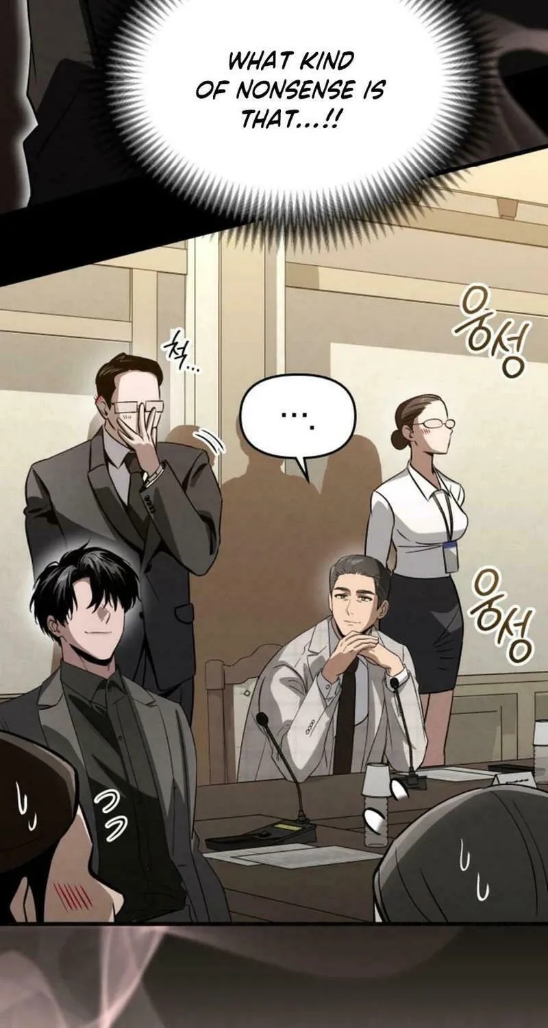 Read Unstoppable Bad Things chapter 26 image 22 on Lezhin