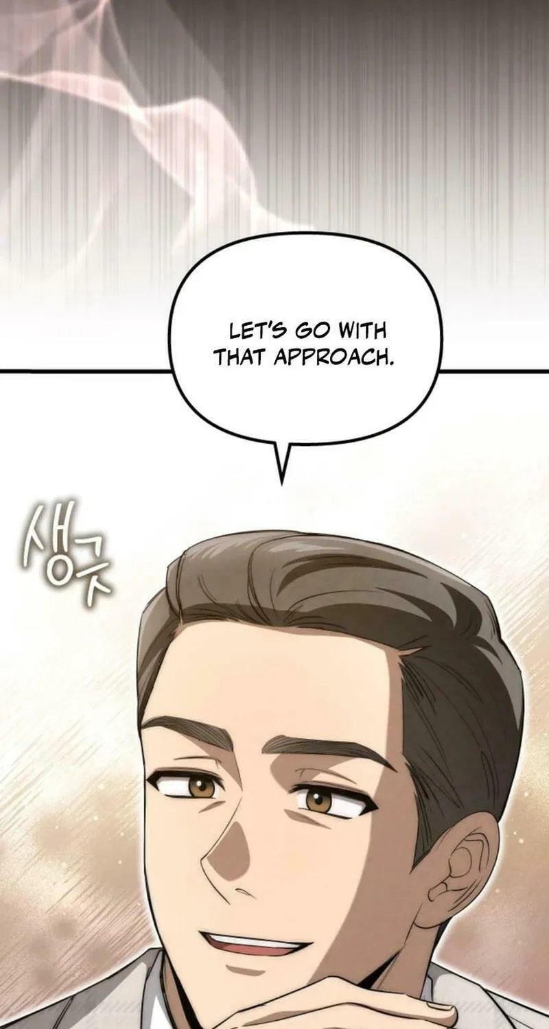 Read Unstoppable Bad Things chapter 26 image 23 on Lezhin