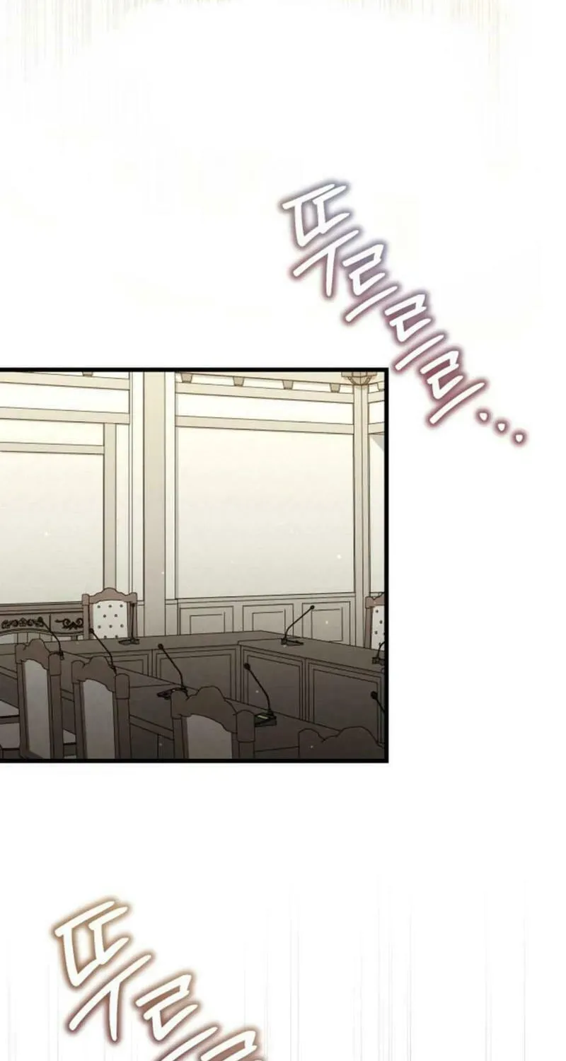 Read Unstoppable Bad Things chapter 26 image 28 on Lezhin