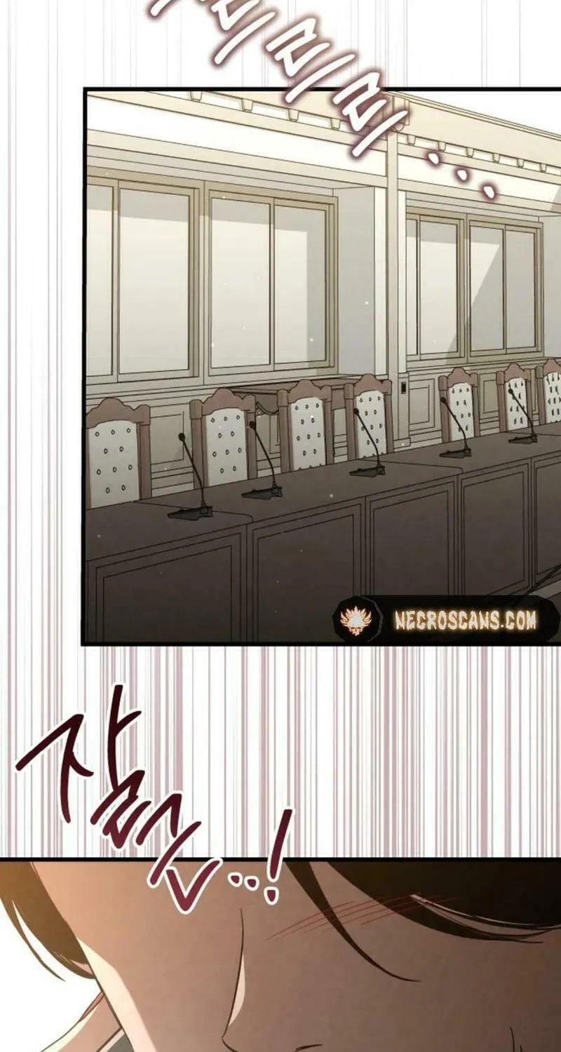 Read Unstoppable Bad Things chapter 26 image 29 on Lezhin