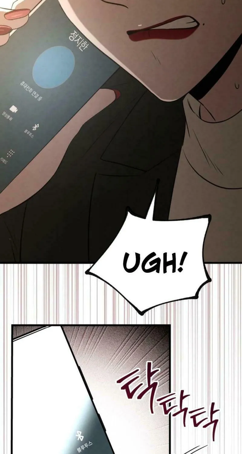 Read Unstoppable Bad Things chapter 26 image 30 on Lezhin