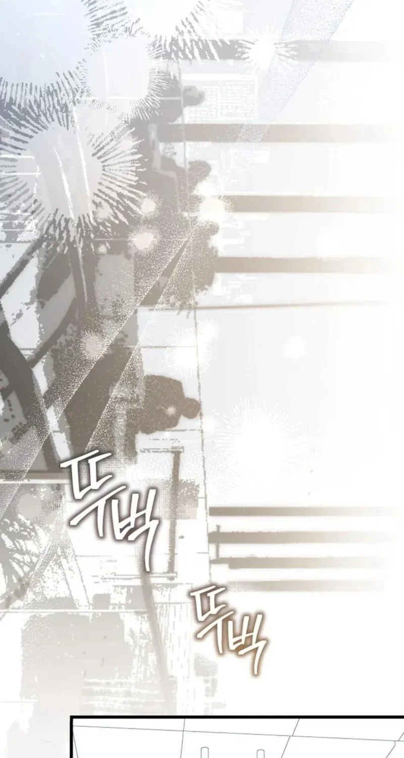 Read Unstoppable Bad Things chapter 26 image 34 on Lezhin