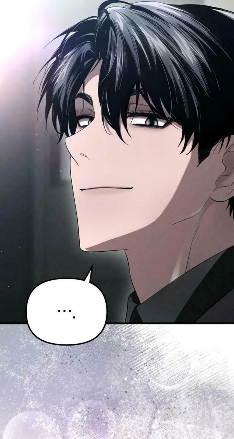 Read Unstoppable Bad Things chapter 26 image 41 on Lezhin