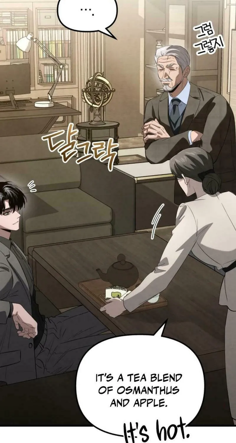 Read Unstoppable Bad Things chapter 26 image 49 on Lezhin