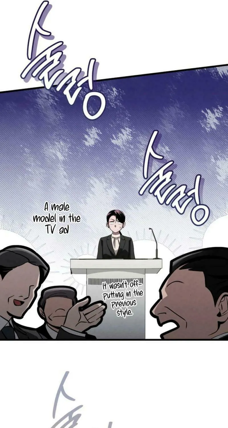Read Unstoppable Bad Things chapter 26 image 5 on Lezhin