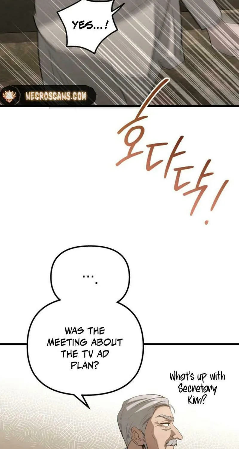 Read Unstoppable Bad Things chapter 26 image 53 on Lezhin