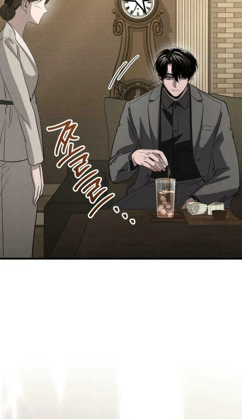 Read Unstoppable Bad Things chapter 26 image 56 on Lezhin
