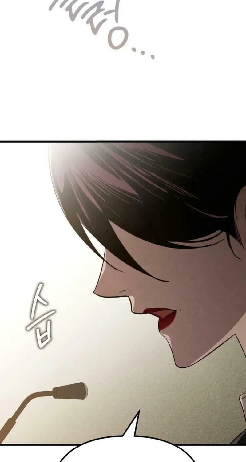 Read Unstoppable Bad Things chapter 26 image 6 on Lezhin