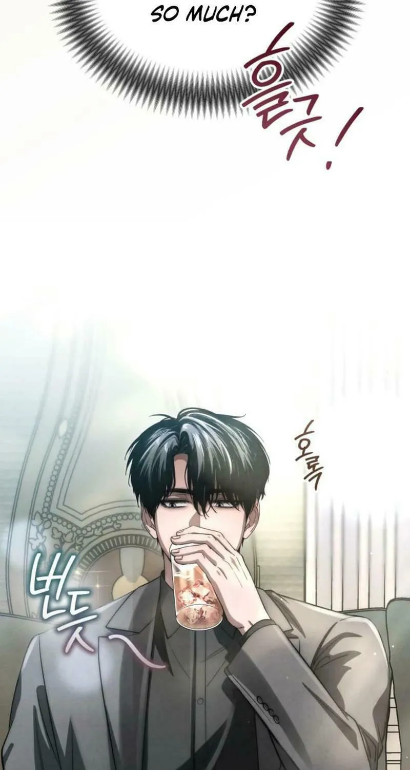 Read Unstoppable Bad Things chapter 26 image 63 on Lezhin