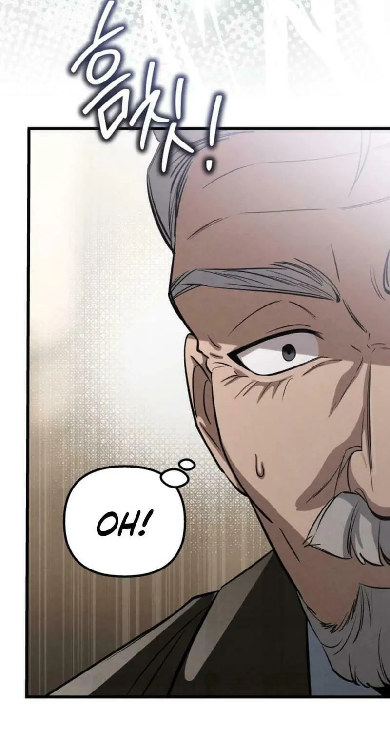 Read Unstoppable Bad Things chapter 26 image 75 on Lezhin