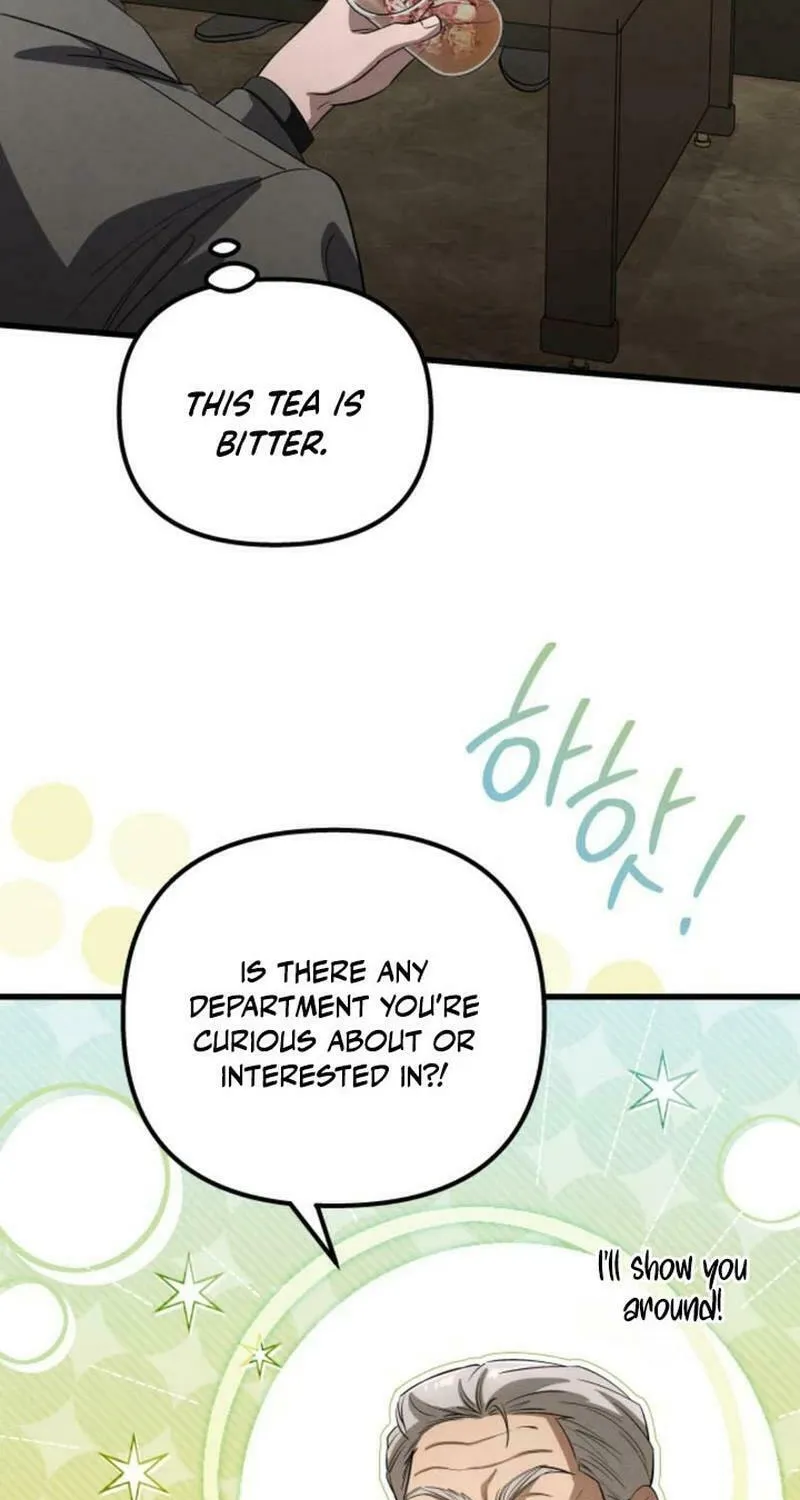 Read Unstoppable Bad Things chapter 26 image 77 on Lezhin