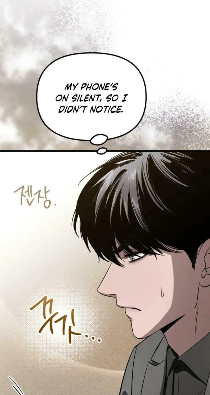 Read Unstoppable Bad Things chapter 26 image 81 on Lezhin