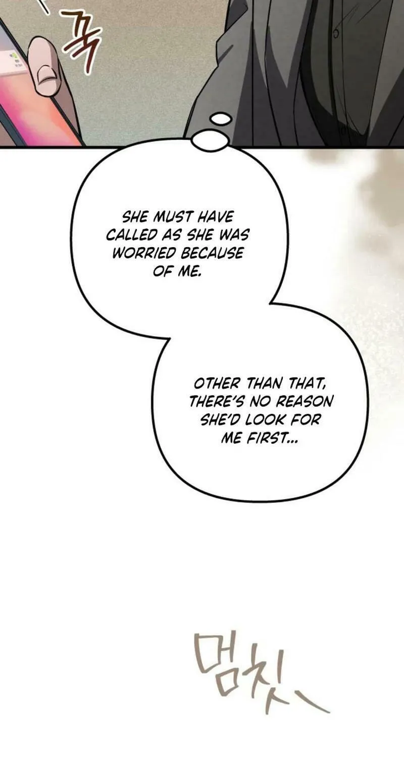 Read Unstoppable Bad Things chapter 26 image 82 on Lezhin