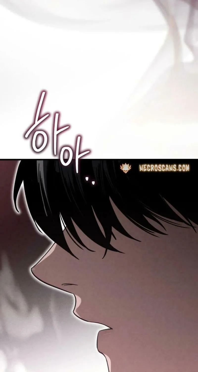 Read Unstoppable Bad Things chapter 26 image 85 on Lezhin