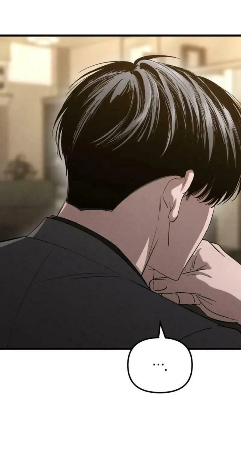 Read Unstoppable Bad Things chapter 27 image 12 on Lezhin