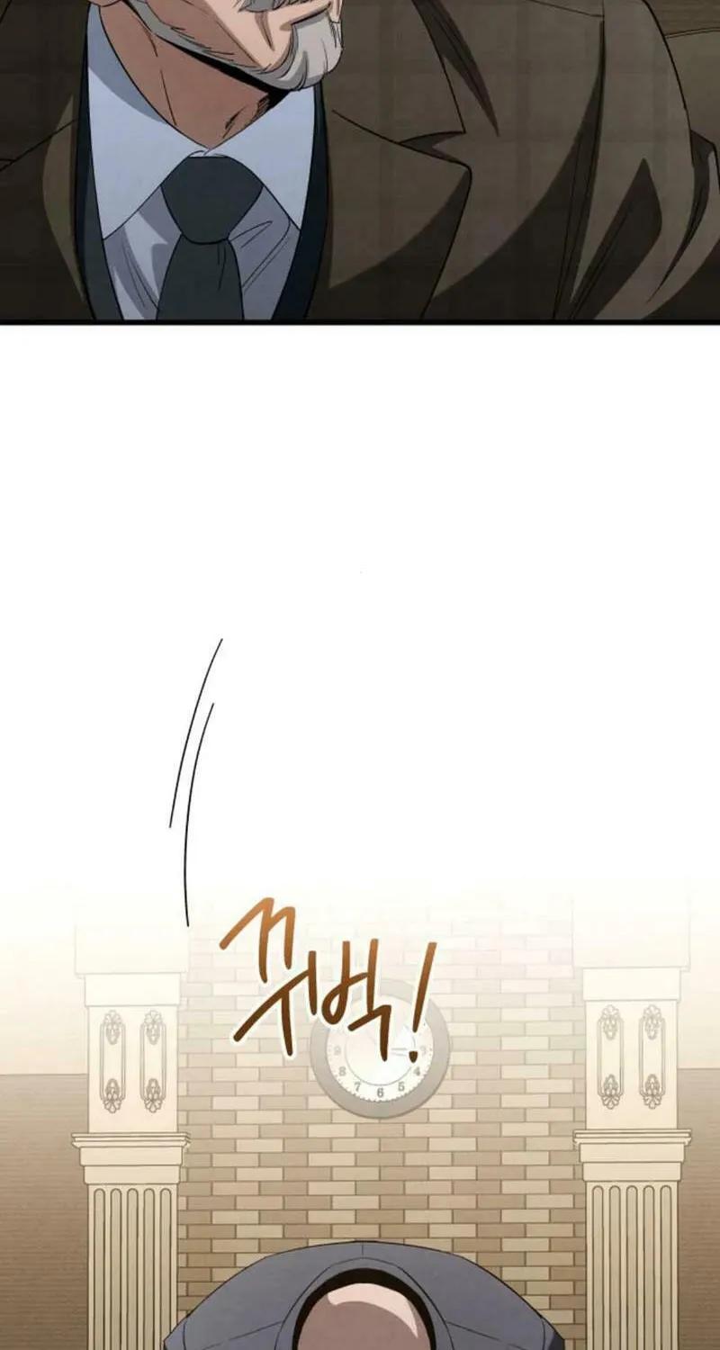 Read Unstoppable Bad Things chapter 27 image 15 on Lezhin