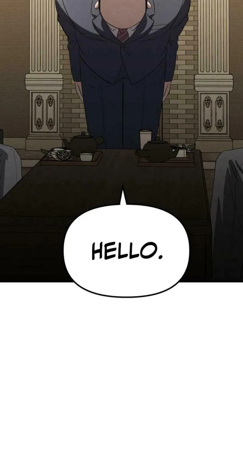 Read Unstoppable Bad Things chapter 27 image 16 on Lezhin