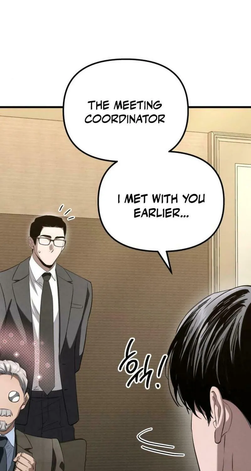 Read Unstoppable Bad Things chapter 27 image 2 on Lezhin