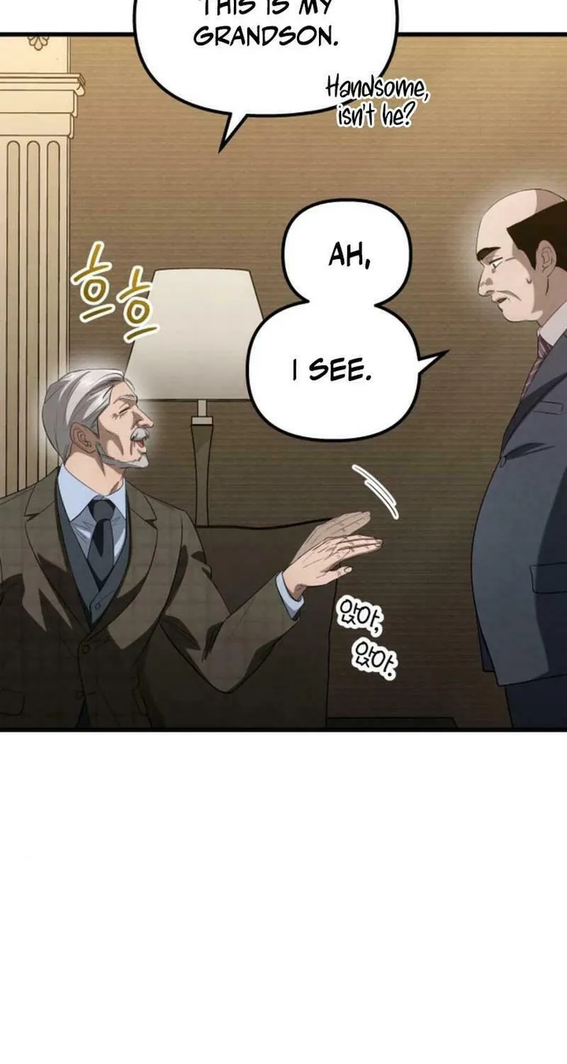 Read Unstoppable Bad Things chapter 27 image 21 on Lezhin