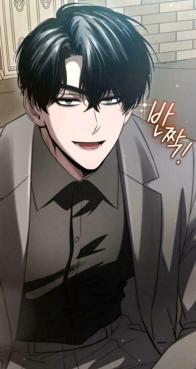 Read Unstoppable Bad Things chapter 27 image 4 on Lezhin