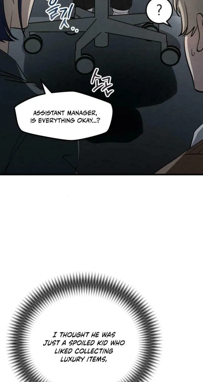 Read Unstoppable Bad Things chapter 27 image 47 on Lezhin