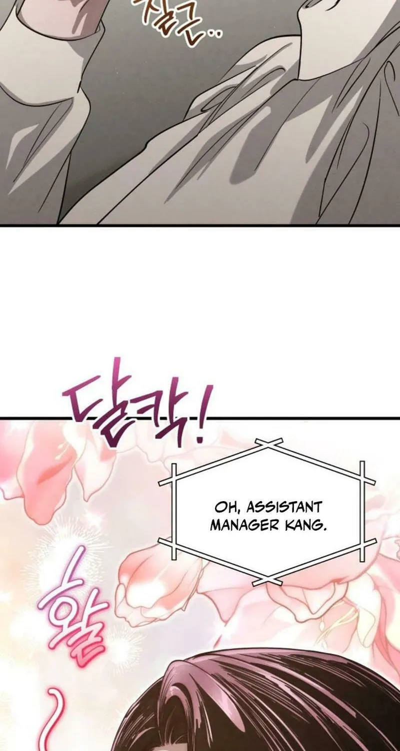 Read Unstoppable Bad Things chapter 27 image 59 on Lezhin