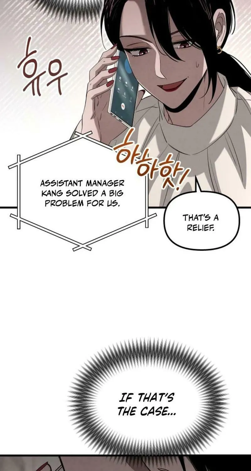 Read Unstoppable Bad Things chapter 27 image 65 on Lezhin