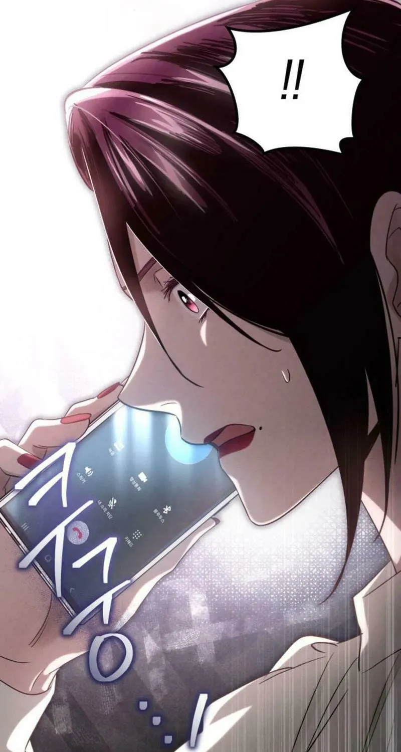 Read Unstoppable Bad Things chapter 27 image 73 on Lezhin